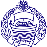 Police Logo
